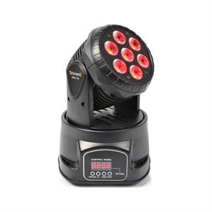 150518 BeamZ MHL74 Mini Moving Head