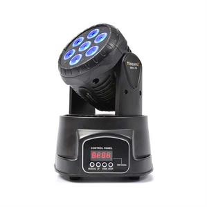 150518 BeamZ MHL74 Mini Moving Head